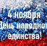 . - БУЗ ВО ВОПБ