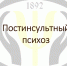 . - БУЗ ВО ВОПБ