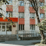 background - Вологда-поиск