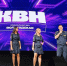 Команда КВН «Люди ФСИНем» вышла в финал Официальной Вологодской лиги КВН - Вологодский институт права и экономики ФСИН России