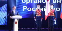 Георгий Филимонов: будем выводить на новый уровень работу по обеспечению правопорядка на территории Вологодской области - Правительство Вологодской области