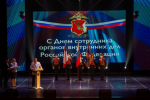 JPG Файл