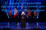 JPG Файл