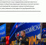 Завершается прием заявок на участие во Всероссийской премии «Предприниматель года» - Инвестиционный портал