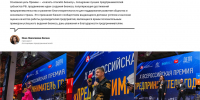 Завершается прием заявок на участие во Всероссийской премии «Предприниматель года» - Инвестиционный портал