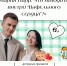 15 ноября состоится новая встреча проекта «Аз и Бука» - Детская библиотека