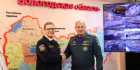 Александр Куренков и Георгий Филимонов обсудили инфраструктуру и материально-техническое обеспечение подразделений МЧС Вологодчины - Правительство Вологодской области