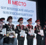 Вологодские кадеты заняли второе место на Всероссийском фестивале «Виват, кадет!» в Перми - Правительство Вологодской области