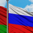 Представители 12 компаний Республики Беларусь прибыли на Вологодчину с бизнес-миссией - Правительство Вологодской области