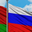 Делегация белорусских предпринимателей прибыла на Вологодчину для укрепления экономического сотрудничества - OnlineVologda.Ru