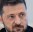 Zelenskiy/Official - Вологда-поиск