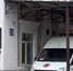 Фото пресс-службы правительства Вологодской области - Вологда-поиск