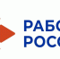 Вологжанка стала призёром на Всероссийском конкурсе профмастерства - Вологда.РФ