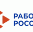Мамы в декрете, инвалиды, ветераны СВО и другие вологжане могут пройти бесплатное обучение по востребованным профессиям - Правительство Вологодской области