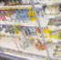 В Вологде задержали магазинного вора - Вологда.РФ