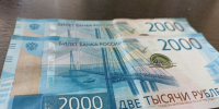 Двойная пенсия в декабре: кому и сколько прибавят из-за новогодних праздников - ProGorod35.Ru