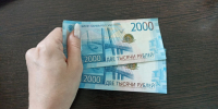 Новые данные оказались неожиданной неприятностью: пенсии в 2026 - ProGorod35.Ru
