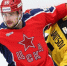 Источник: https://www.khl.ru - Вологда-поиск