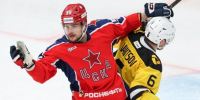Источник: https://www.khl.ru - Вологда-поиск
