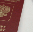Геннадий Хабаров /Вологда-Поиск - Вологда-поиск