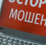 Геннадий Хабаров /Вологда-Поиск - Вологда-поиск