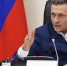 Фото пресс-службы правительства Вологодской области - Вологда-поиск