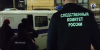 В Вологде за дачу взятки осужден представитель учреждения дорожной отрасли - Следственный комитет