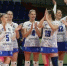 Фото: https://vk.com/chervolley - Вологда-поиск