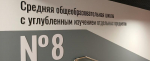 Фото: «Вологда-поиск»