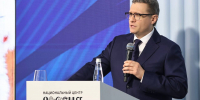 Георгий Филимонов представил на Госсовете меры по увеличению экспорта туруслуг до $7 млрд - OnlineVologda.Ru