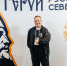 Финалисты проекта «Герои Русского Севера» получают опыт цифровой трансформации государственных процессов в Вологде - Вологда.РФ