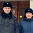 Вологодские полицейские помогли пенсионеру избавиться от кредита, оформленного на него мошенниками - Вологда.РФ