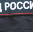 портал - Вологда-поиск