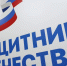 Ветераны СВО и их семьи приняли участие в ярмарке вакансий высоких зарплат в Вологде - Вологда.РФ