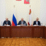 КСП Вологодской области - Контрольно-счетная палата