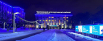 Фото Тимура Бойкова/Вологда-Поиск