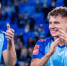 Фото: fc-zenit.ru - Вологда-поиск