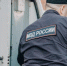 Фото Тимура Бойкова/Вологда-Поиск - Вологда-поиск