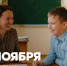 Поздравление Министра просвещения Сергея Кравцова с профессиональным праздником – Днем психолога - Министерство образования