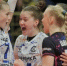 Фото: https://vk.com/chervolley - Вологда-поиск