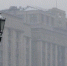 Вологда-поиск - Вологда-поиск