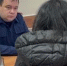 пресс-служба СУ СК РФ по Вологодской области - Вологда-поиск