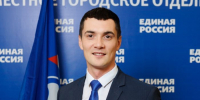 Единогласное решение о назначении Романа Маслова главой Череповца приняли депутаты городской думы. - Газета Маяк
