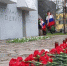 Фото: Вологда-поиск - Вологда-поиск