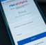 Фото Тимура Бойкова/Вологда-Поиск - Вологда-поиск