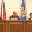 Председатель КСП Вологодской области Ирина Карнакова и специалисты Палаты приняли участие в видеоконференции Счетной палаты РФ по вопросам оказания социальной помощи на основании социального контракта - Контрольно-счетная палата
