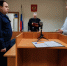 Экс-замглавврача вологодской детской больницы арестована по делу о многомиллионной растрате - ProGorod35.Ru