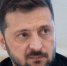 Zelenskiy/Official - Вологда-поиск