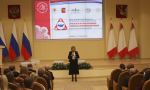Торжественное открытие X Всероссийской научно-практической конференции с международным участием «Стратегия и тактика социально-экономических реформ: национальные приоритеты и проекты», приуроченной к 35-летию Вологодского научного центра РАН