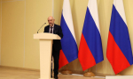 Торжественное открытие X Всероссийской научно-практической конференции с международным участием «Стратегия и тактика социально-экономических реформ: национальные приоритеты и проекты», приуроченной к 35-летию Вологодского научного центра РАН